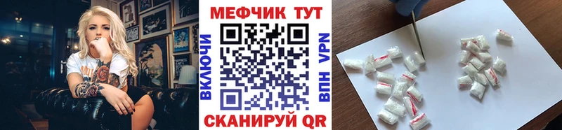 Где продают наркотики Костомукша Псилоцибиновые грибы  МЕГА ссылка  A PVP  АМФ  ГАШ  Меф мяу мяу  Конопля  КОКАИН 