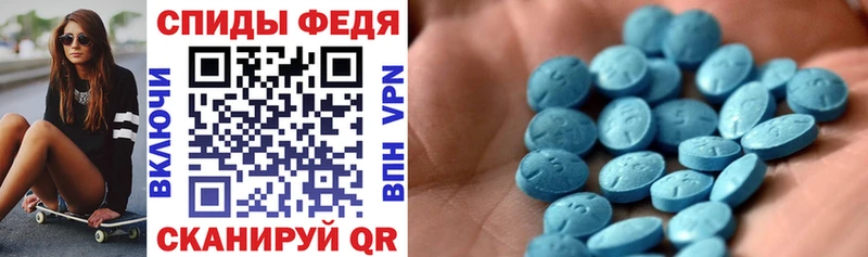 АМФ Premium  Костомукша 