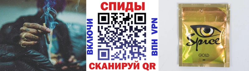 где купить наркоту Костомукша blacksprut как зайти Бутират Butirat