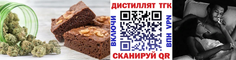 Cannafood марихуана  Костомукша 
