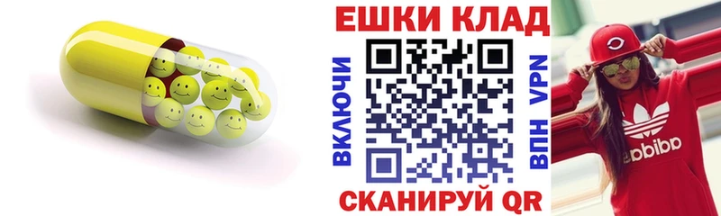 ЭКСТАЗИ Punisher даркнет сайт Костомукша