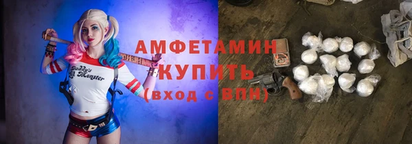 прущая мука Абинск