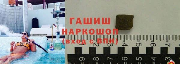 прущая мука Абинск