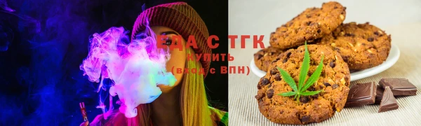 2c-b Пролетарск