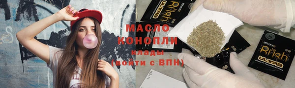 таблы Приозерск