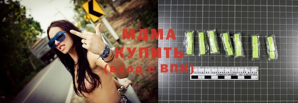 прущая мука Абинск