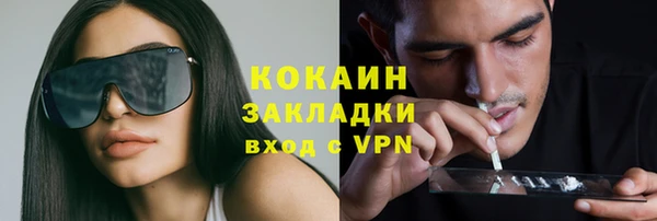 прущая мука Абинск