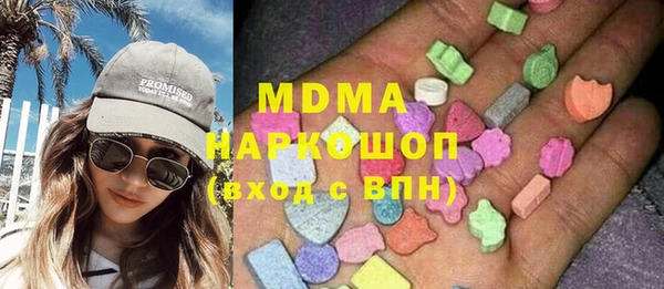 прущая мука Абинск