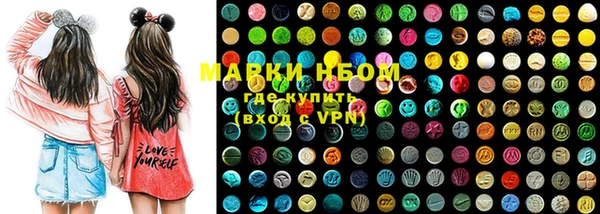 прущая мука Абинск