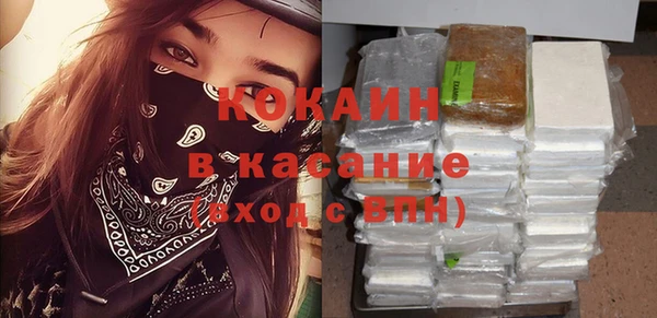 прущая мука Абинск
