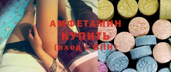 не бодяженный Абаза