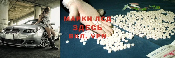 не бодяженный Абаза