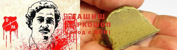 не бодяженный Абаза