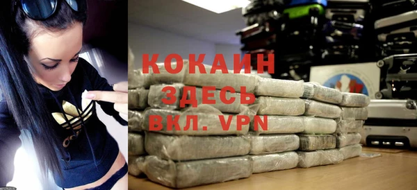 таблы Приозерск
