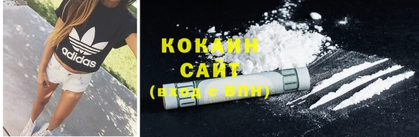 прущая мука Абинск