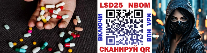 блэк спрут   Костомукша  Лсд 25 экстази кислота 