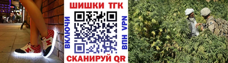 Конопля план  цена наркотик  Костомукша 